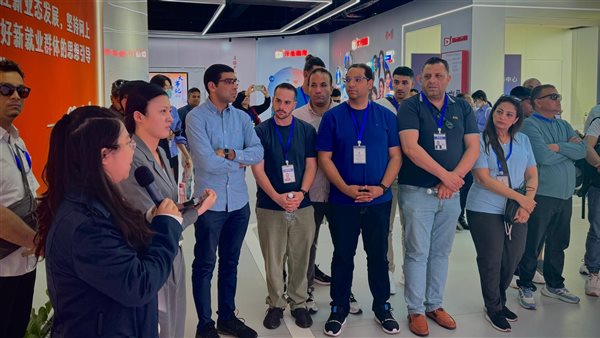 حزب الوعي في الصين