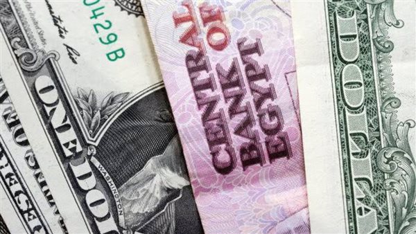 أسعار الدولار أمام