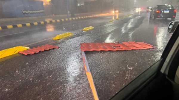 الإسكندرية