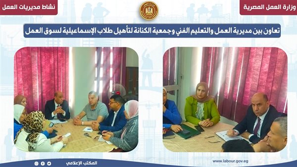 جانب من الورش