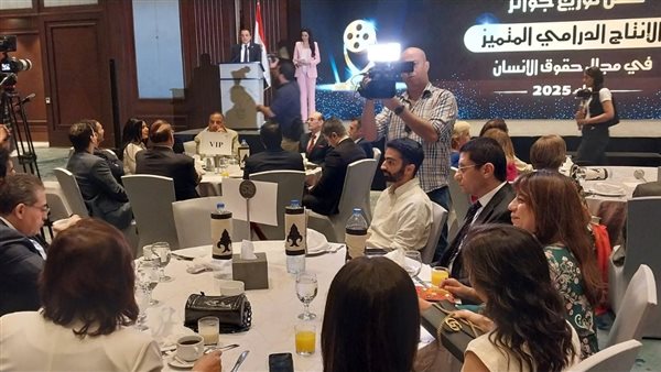 حفل توزيع جوائز الإنتاج