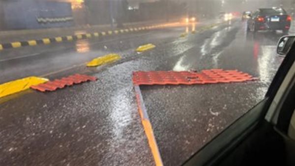 تقلبات الإسكندرية