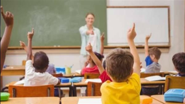 توقيت انتهاء تقديم