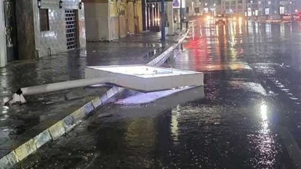 عاصفة الإسكندرية