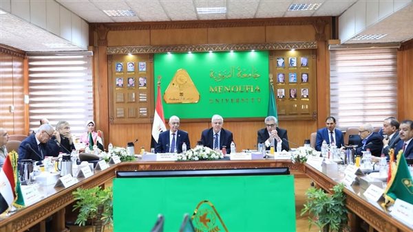 المجلس الأعلى للجامعات