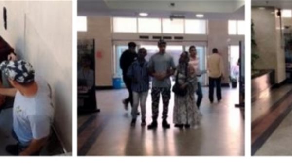 الإدارة العامة للجوازات