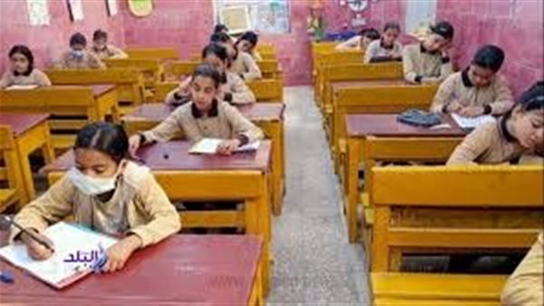 رابط نتيجة الصف الرابع