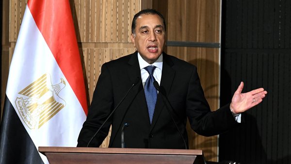 رئيس الوزراء