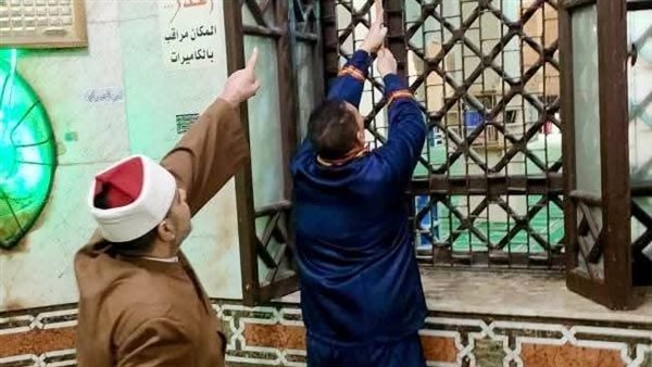 وقاف كفر الشيخ تطلق