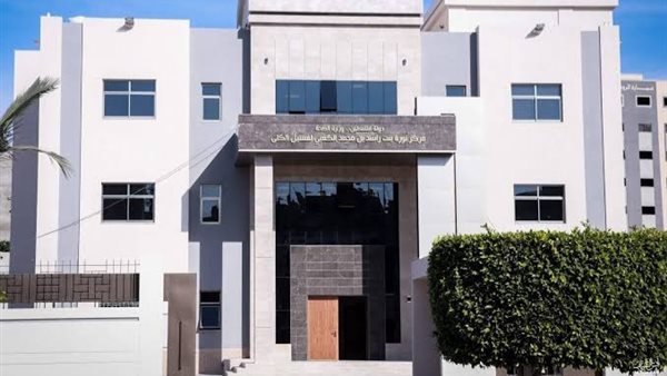 مستشفى نورة الكعبي