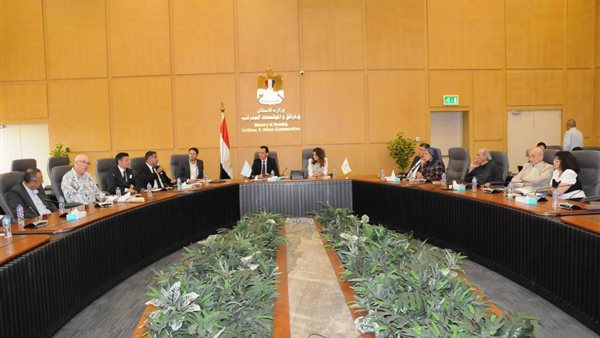  وزارة الإسكان