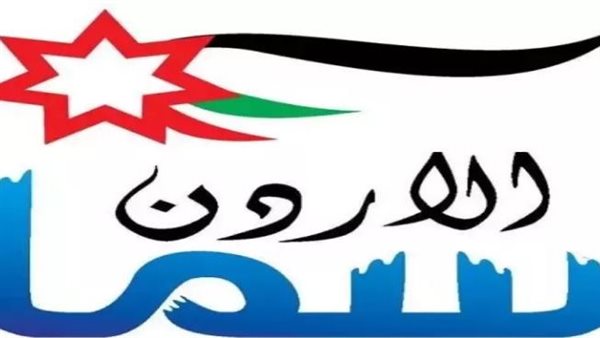 تردد قناة سما الاردن