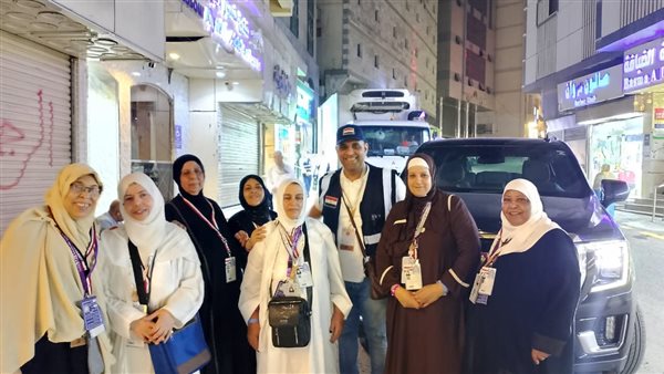 حجاج وزارة الداخلية