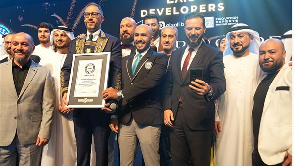 جانب من الحفل