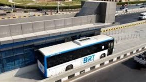 الاتوبيس الترددي