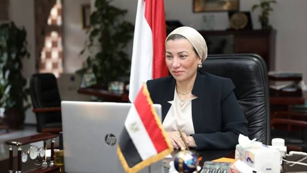 وزيرة البيئة 