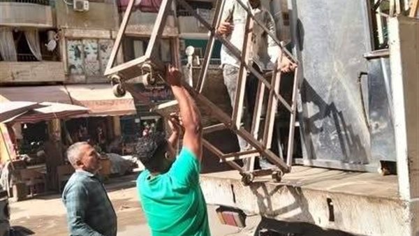 رفع الإشغالات