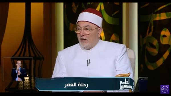 الشيخ خالد الجندي