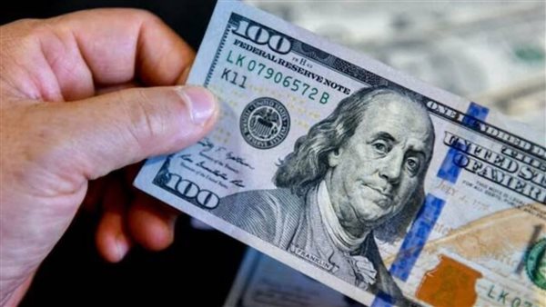 أسعار الدولار