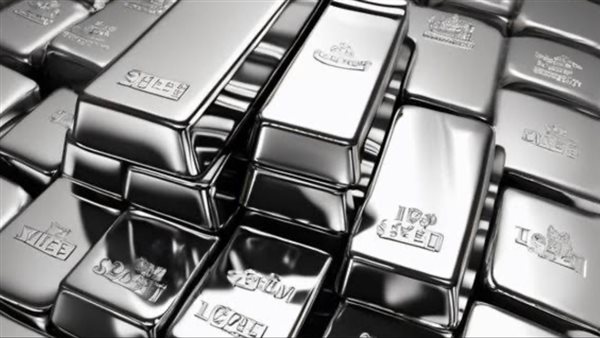 أسعار الفضة العالمية