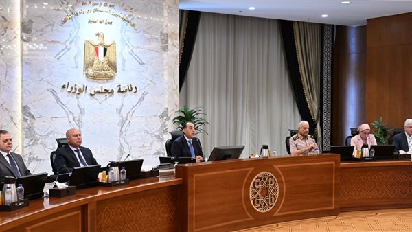 اجتماع الحكومة