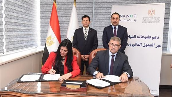 جانب من الفاعليات