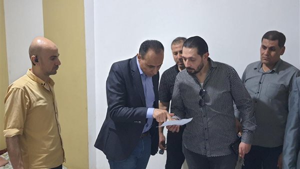 غلق مركز يعمل يدون