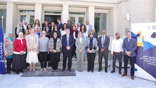  المستشارة أمل عمار