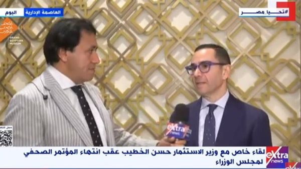  الدكتور حسن الخطيب