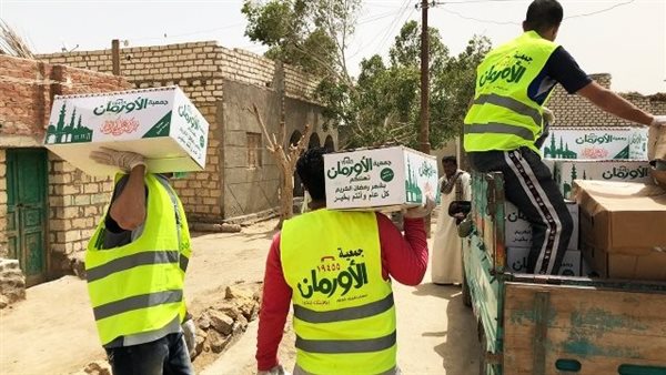 جمعية الأورمان