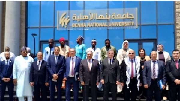 جامعة بنها الأهلية