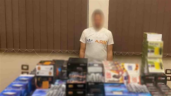 متهم المضبوطات 