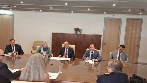 مؤتمر العمل الدولي