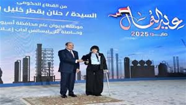 تكريم الرئيس عبدالفتاح