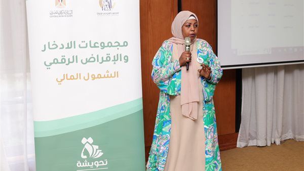 جانب من فعاليات مشروع