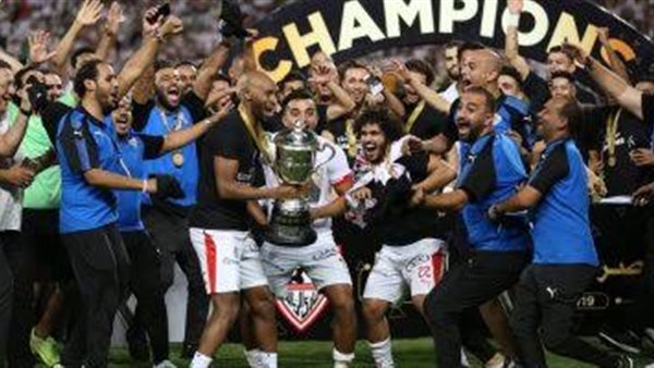 الزمالك