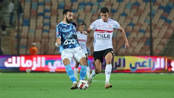 الزمالك يتوج بطلاً