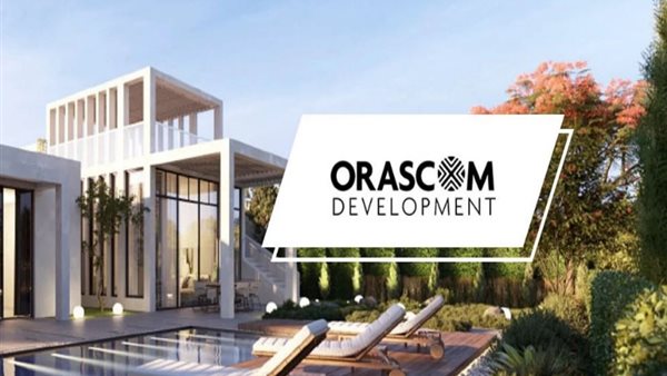 شركة أوراسكوم