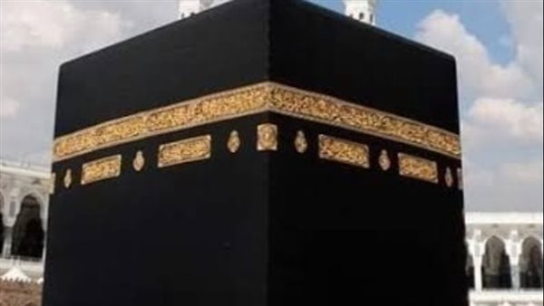 تحميل تكبيرات الحج