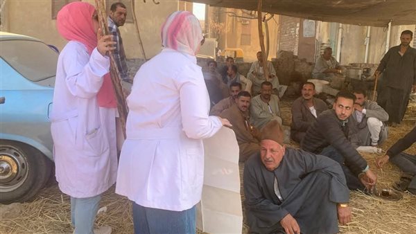 وزارة الزراعة 