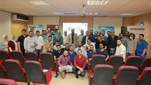 وزارة الصحة 