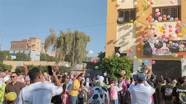 جانب من الحدث 