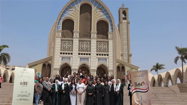 جانب من الحدث 