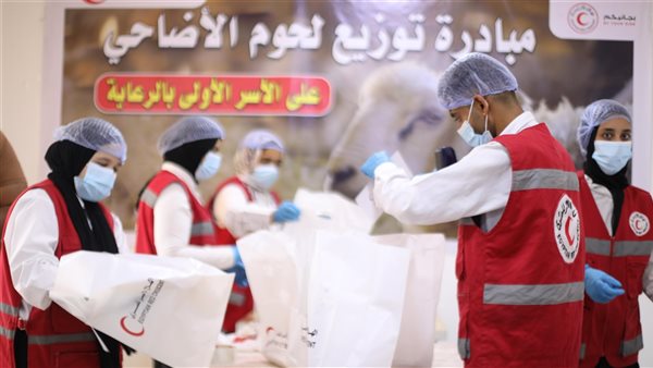 وزارة التضامن الاجتماعي