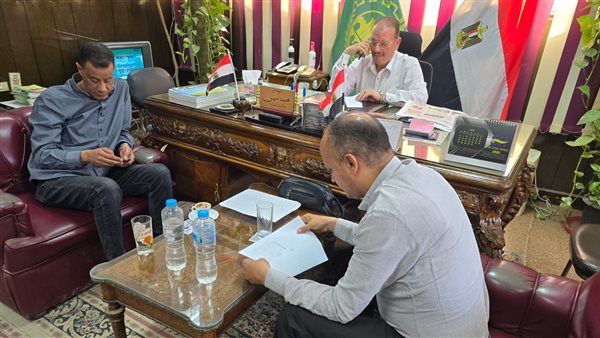 الإدارة المركزية