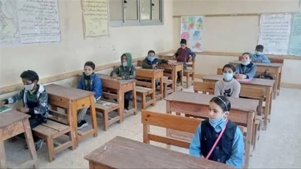 نتيجة الصف الرابع