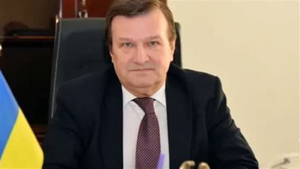 السفير يفهين ميكيتينكو
