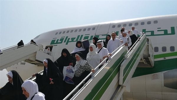  الحجاج العراقيين