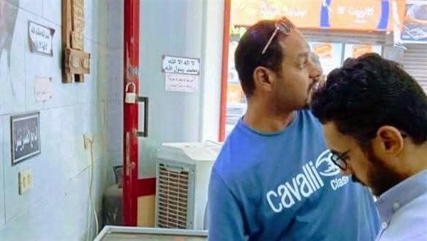 محافظة أسيوط