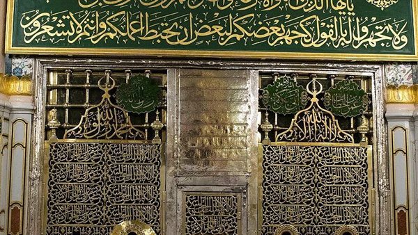 ذكرى وفاة الرسول